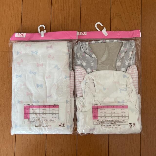 女の子肌着 120cmタンクトップとショーツ3枚組セット新品