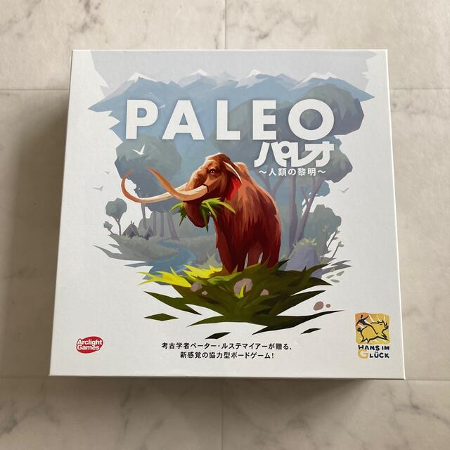 アークライト パレオ 人類の黎明 完全日本語版 値引きする 9180円