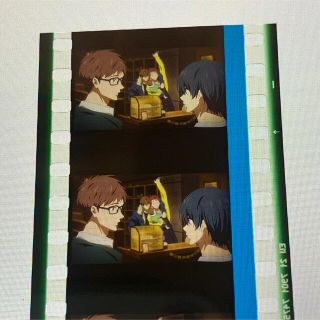 Free! FS 後編　入場特典　コマフィルム　4週目　5週目　郁弥　夏也　日和(ゲームキャラクター)