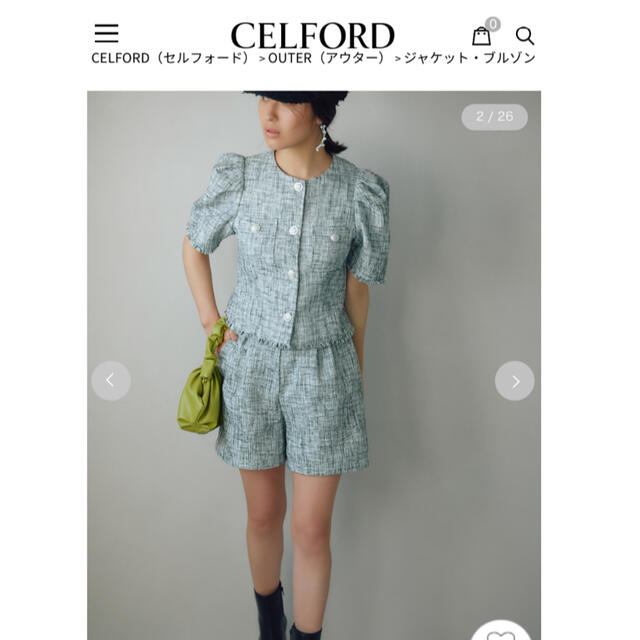 【週末価格】 CELFORD セルフォード　ツイードジャケット＋ワンピース　38