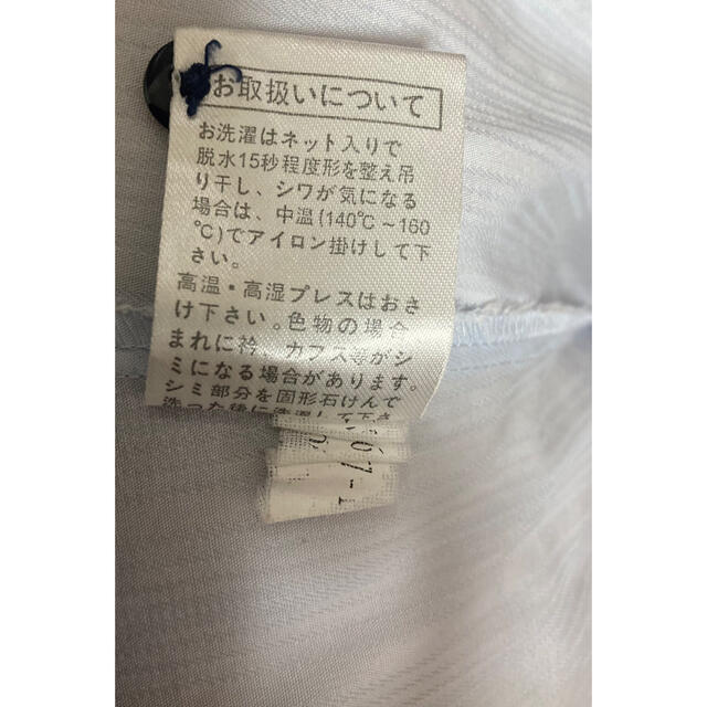 BRICK HOUSE by Tokyo Shirts(ブリックハウスバイトウキョウシャツ)の半袖ブラウス　Brick House レディースのトップス(シャツ/ブラウス(半袖/袖なし))の商品写真