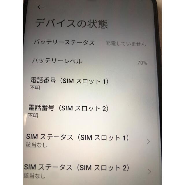Redmi 9T 64GB カーボングレー　Android スマホ 9