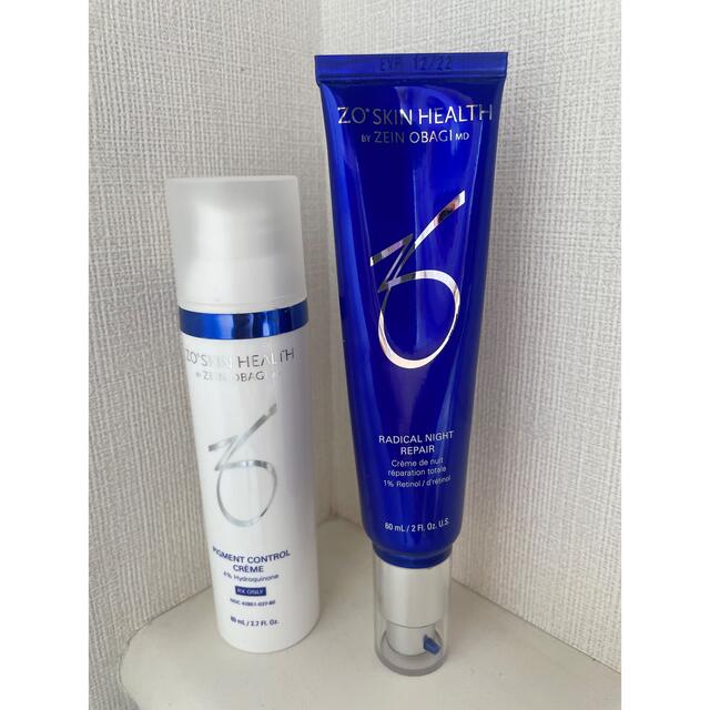 赤字超特価HOT】 Obagi - ゼオスキン ARナイトリペア 使用期限2023.04
