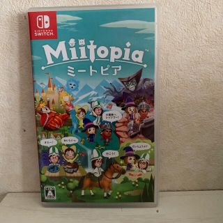 ニンテンドースイッチ(Nintendo Switch)のMiitopia Switch(家庭用ゲームソフト)