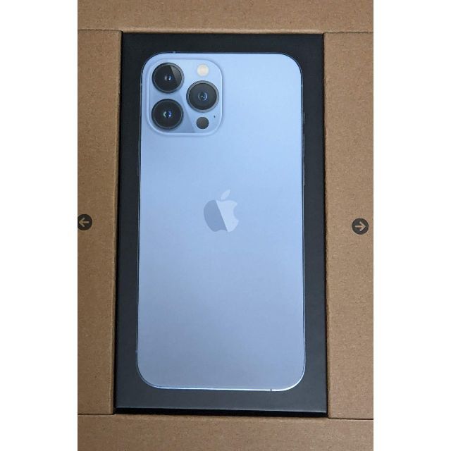新品未開封 A13 Pro Max 256GB ブルー3の通販 by 即購入OK☆単体値下げ
