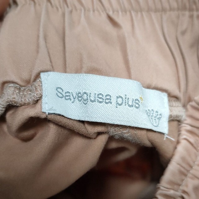 SAYEGUSA(ギンザノサエグサ)のギンザのサエグサ　スカート キッズ/ベビー/マタニティのキッズ服女の子用(90cm~)(スカート)の商品写真
