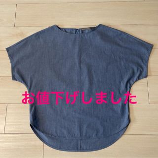 セオリーリュクス(Theory luxe)のセオリーリュクス　ブラウス(シャツ/ブラウス(半袖/袖なし))