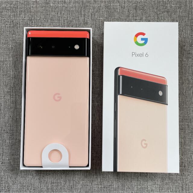 【新品未使用SIMフリー】 pixel6 Google 128GB ピンクスマートフォン本体