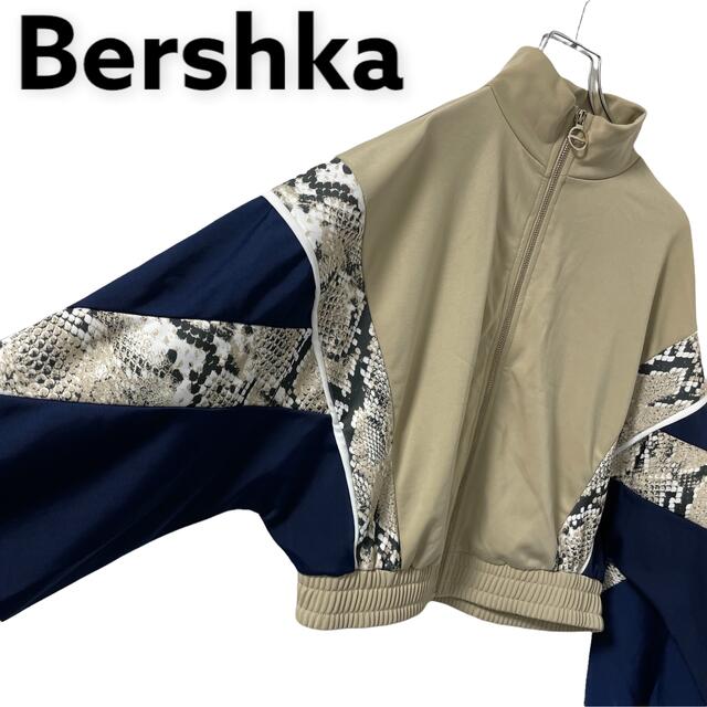 Bershka(ベルシュカ)のお買い得✨　Bershka パイソン  スウェットパーカー　レアカラー レディースのトップス(パーカー)の商品写真