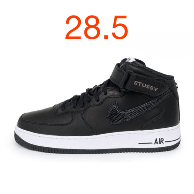 Stussy & NIKE AIR FORCE 1 28.5 ステューシー