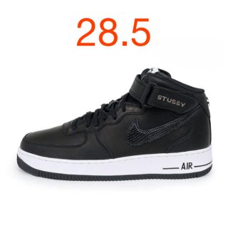 ステューシー(STUSSY)のStussy & NIKE AIR FORCE 1 28.5 ステューシー(スニーカー)