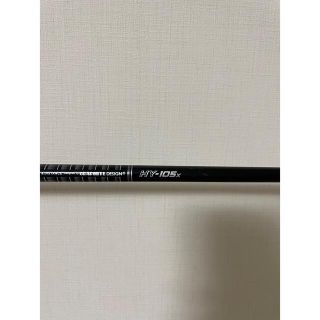 グラファイトデザイン(Graphite Design)のツアー支給品　HY 105x(その他)