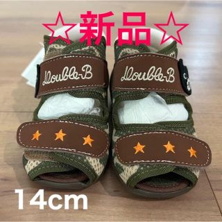 DOUBLE.B - ☆新品☆ ダブルB ベビーサンダル