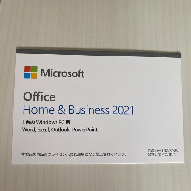 ※新品※Microsoft Office 2021 (windows用) スマホ/家電/カメラのPC/タブレット(PC周辺機器)の商品写真
