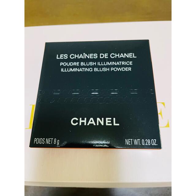 CHANEL(シャネル)の新品未使用！シャネルレシェヌドゥフェイスパウダー コスメ/美容のベースメイク/化粧品(フェイスパウダー)の商品写真