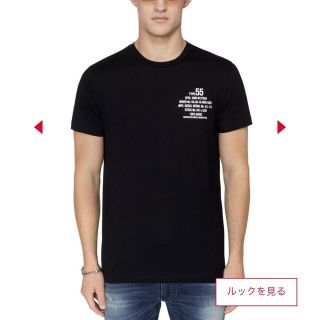 ディーゼル(DIESEL)の新品未使用！　ディーゼル　DIESEL Tシャツ　ブラック S(Tシャツ/カットソー(半袖/袖なし))