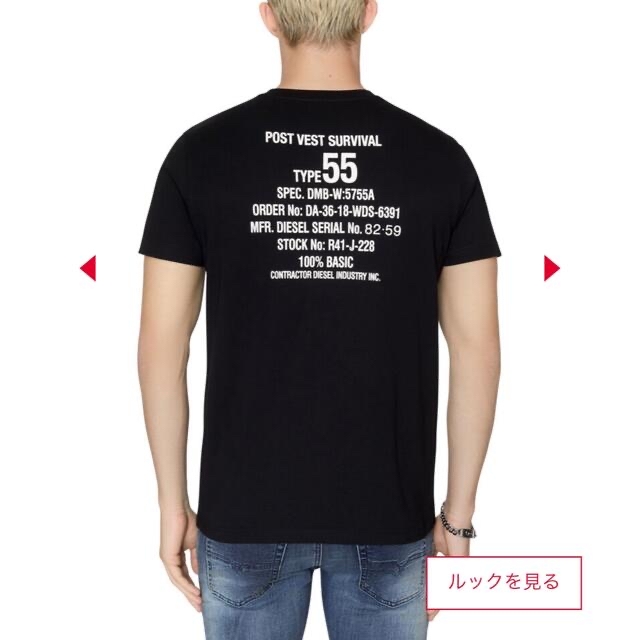 DIESEL(ディーゼル)の新品未使用！　ディーゼル　DIESEL Tシャツ　ブラックM メンズのトップス(Tシャツ/カットソー(半袖/袖なし))の商品写真