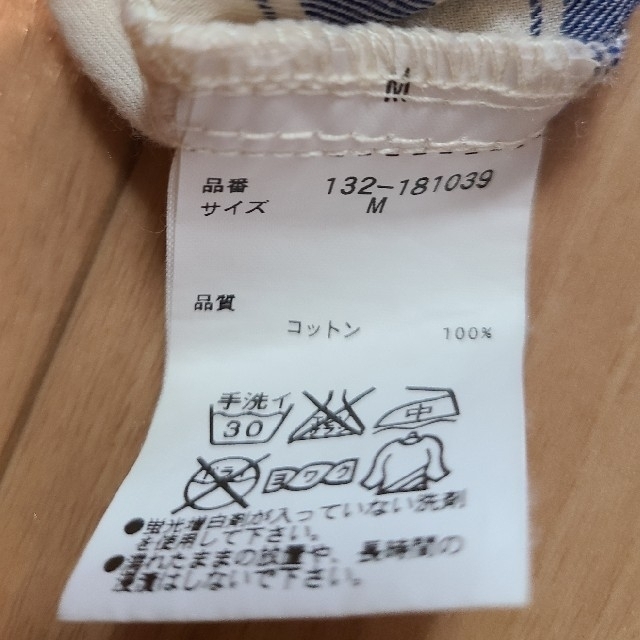 FREE'S MART(フリーズマート)の秋に丁度良い【値下げ】800円→400円　シャツ　白　ブルー メンズのトップス(シャツ)の商品写真