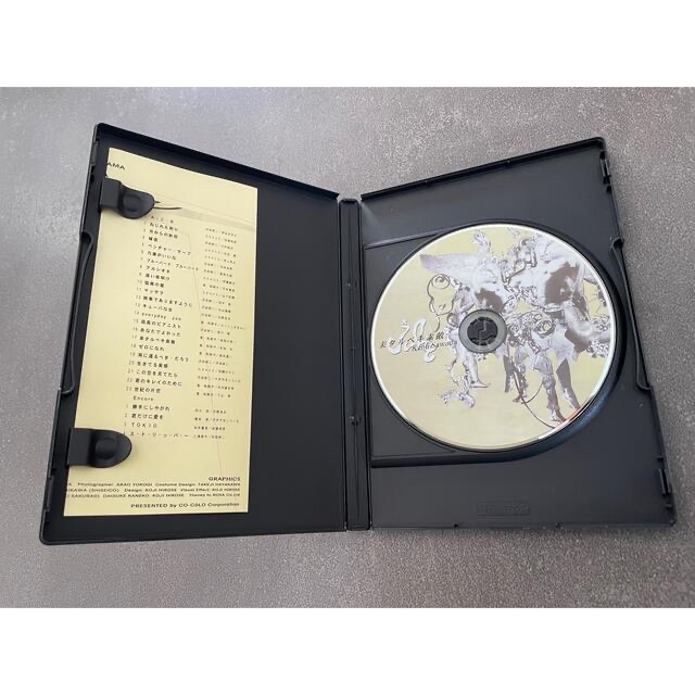 沢田研二 来タルベキ素敵 DVD 沢田研二 来タルベキ素敵 DVD