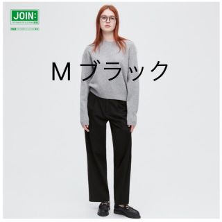 ユニクロ(UNIQLO)のタックワイドパンツ　ブラック　Mサイズ　ユニクロ　標準丈(カジュアルパンツ)