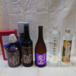 焼酎「JAPAN」ディープインパクト号引退記念ボトルセット 入荷中