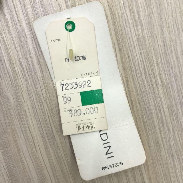 SALE/37%OFF】 ADRIENNE VITTADINI スパンコール シアー シルク