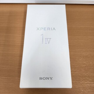エクスペリア(Xperia)のSONY Xperia 1 IV au SOG06 アイスホワイト(スマートフォン本体)