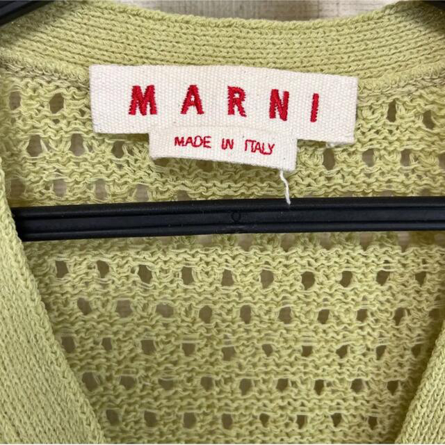 MARNI マルニ サマーカーディガン サマーニット | www.hospitaldeyumbo