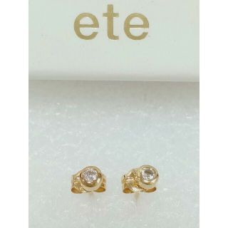 エテ ダイヤモンド ピアスの通販 100点以上 | eteのレディースを買う ...