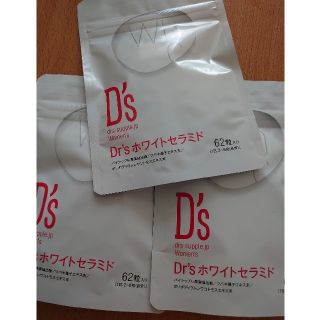 Dr's ホワイトセラミド 62粒入り ３袋セットの通販 by ゆかこ's shop ...