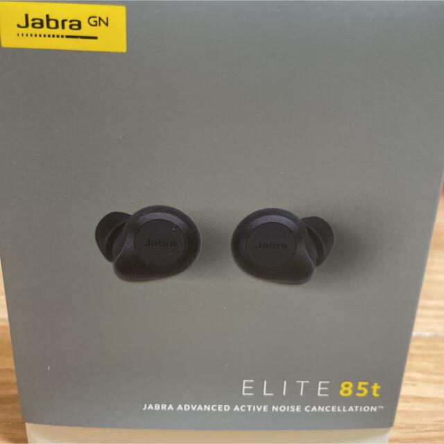 【新品未使用】Jabra 完全ワイヤレスイヤホン Elite 85t グレー