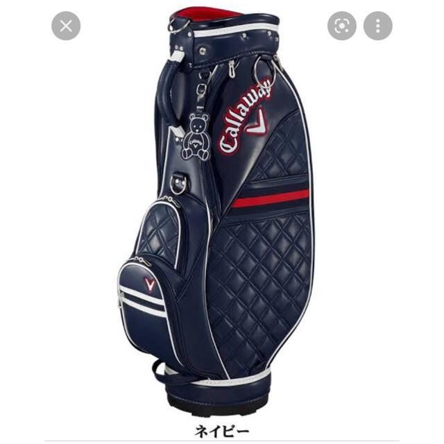 お値下げ！callaway キャディバッグ　レディース　未使用