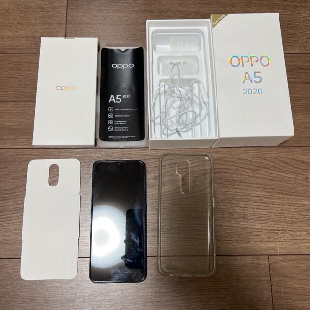 OPPO A5 2020