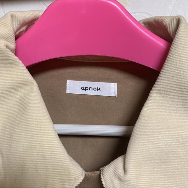 EPNOK ジップアップブルゾン メンズのジャケット/アウター(ブルゾン)の商品写真