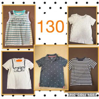 ニシマツヤ(西松屋)のまとめ売り！130 サイズ Tシャツ 5枚セット(Tシャツ/カットソー)