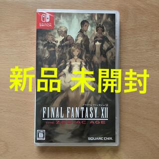 ファイナルファンタジーXII ザ ゾディアック エイジ Switch(家庭用ゲームソフト)