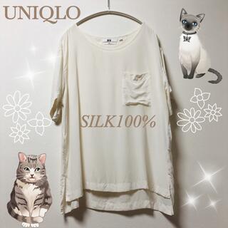 ユニクロ(UNIQLO)のシルク100% ❤️ トップス(シャツ/ブラウス(半袖/袖なし))