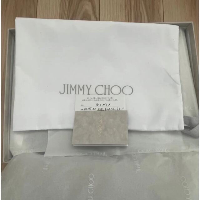 レディース新品未使用jimmy choo ネイビースエードパンプス　36ハーフ