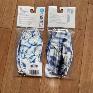 ギャップ(GAP)の新品　GAP ギャップ　マスク　キッズ　男の子(日用品/生活雑貨)