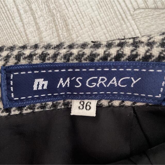 M'S GRACY(エムズグレイシー)の薔薇柄フレアスカート レディースのスカート(ひざ丈スカート)の商品写真