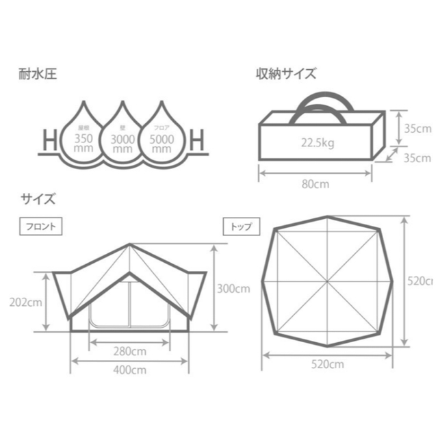 DOPPELGANGER(ドッペルギャンガー)のDOD ツクツクベース　タン　T8-780-TN スポーツ/アウトドアのアウトドア(テント/タープ)の商品写真