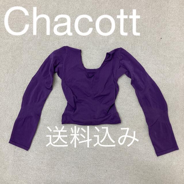 訳あり特価! Chacott チャコット トップス バレエ ダンス 社交ダンス | フリマアプリ ラクマ