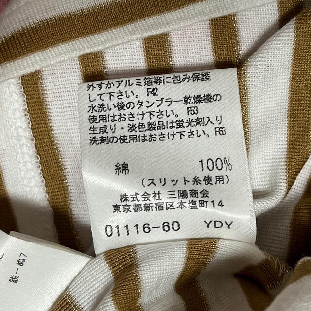 BURBERRY(バーバリー)のBurberryカットソー レディースのトップス(カットソー(半袖/袖なし))の商品写真