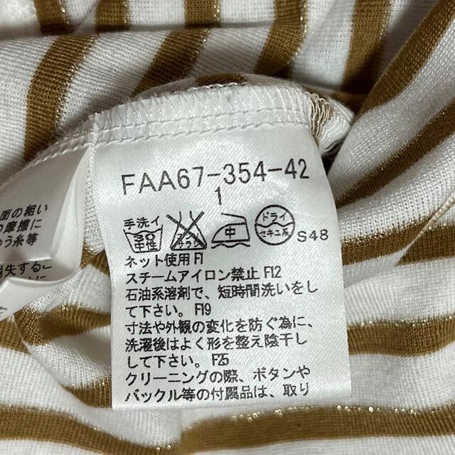 BURBERRY(バーバリー)のBurberryカットソー レディースのトップス(カットソー(半袖/袖なし))の商品写真