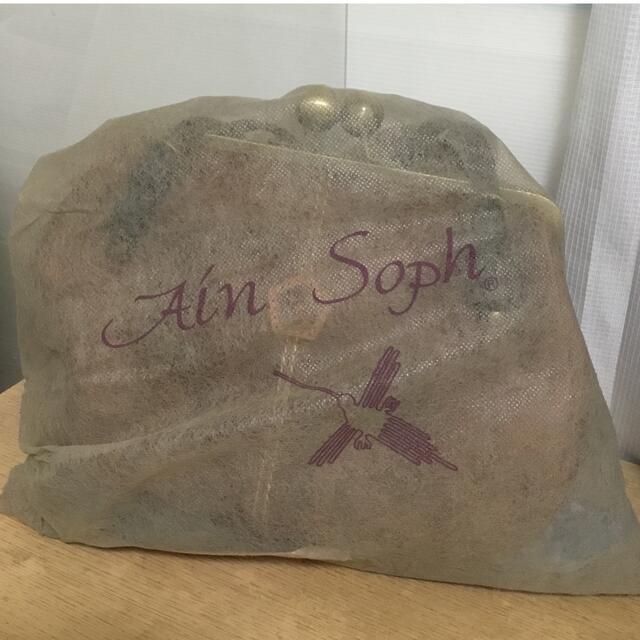 Ain Soph(アインソフ)のアインソフ　本革　がま口　バッグ　ブラウン レディースのバッグ(ショルダーバッグ)の商品写真