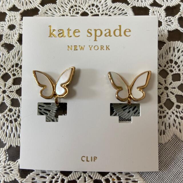 kate spade new york(ケイトスペードニューヨーク)のkate spade NEW YORK バタフライイヤリング レディースのアクセサリー(イヤリング)の商品写真