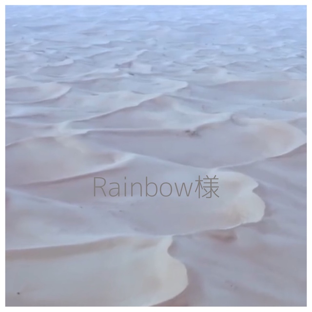 Rainbow様専用 - uat.places.albany.wa.gov.au