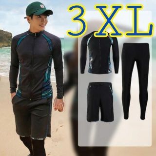 ラッシュガード 3点セット 3XL メンズ 黒×南国柄 水着 ヨガ 調節紐あり(水着)