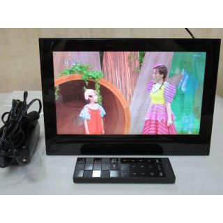 9インチポータブルTV☆中古☆改造済 PhotoVisionTV202HW 黒の通販 by ...