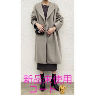 ラウンジドレス(Loungedress)のLoungedressラウンジドレス新品未使用コート(ロングコート)